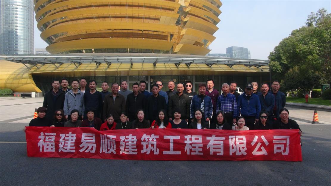 三·八婦女節公司組織杭州、烏鎮三日游