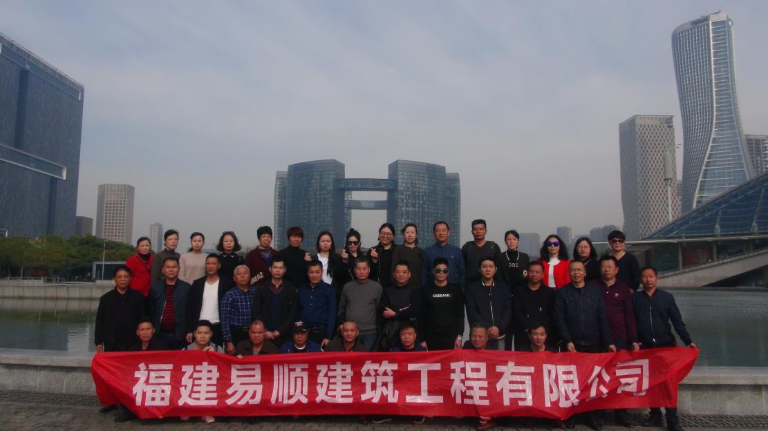 三·八婦女節公司組織杭州、烏鎮三日游