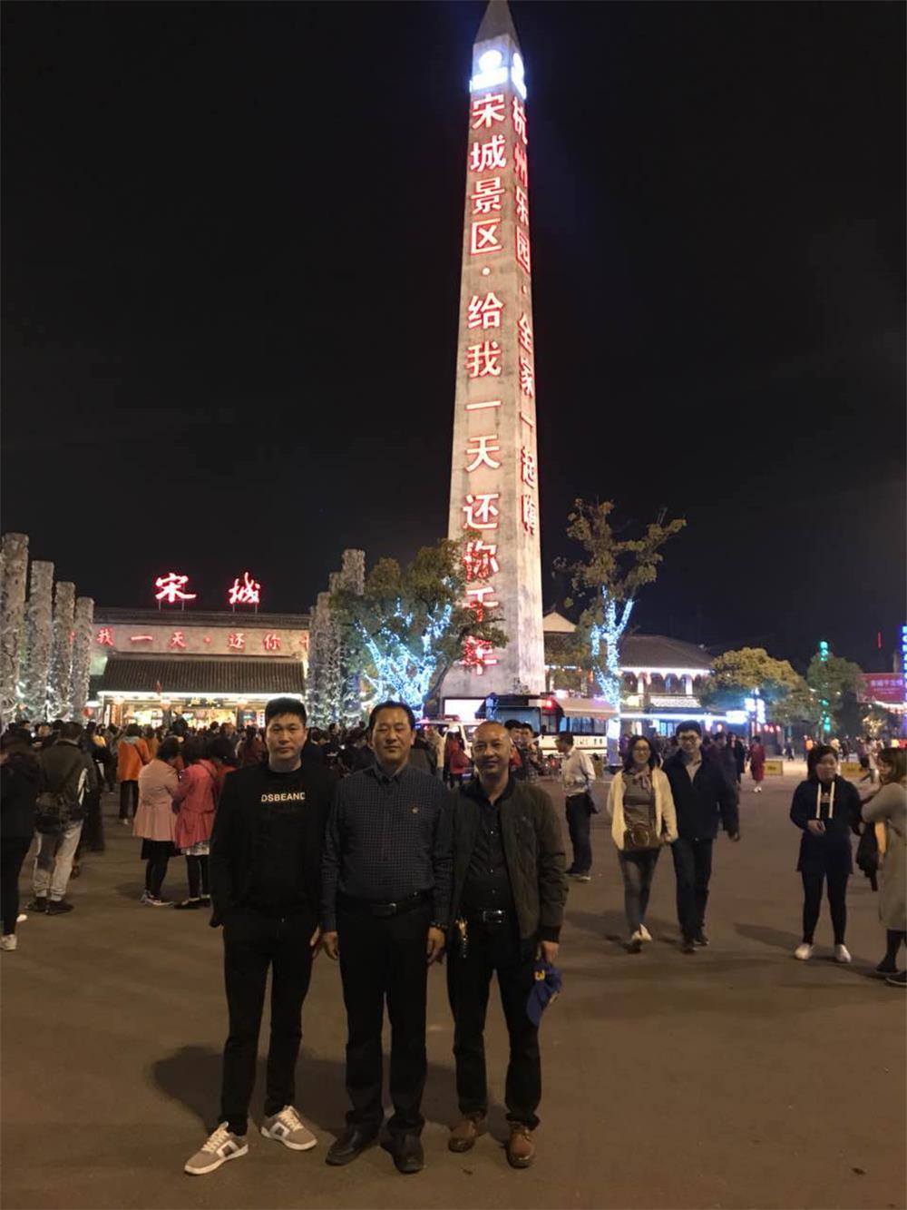 三·八婦女節公司組織杭州、烏鎮三日游