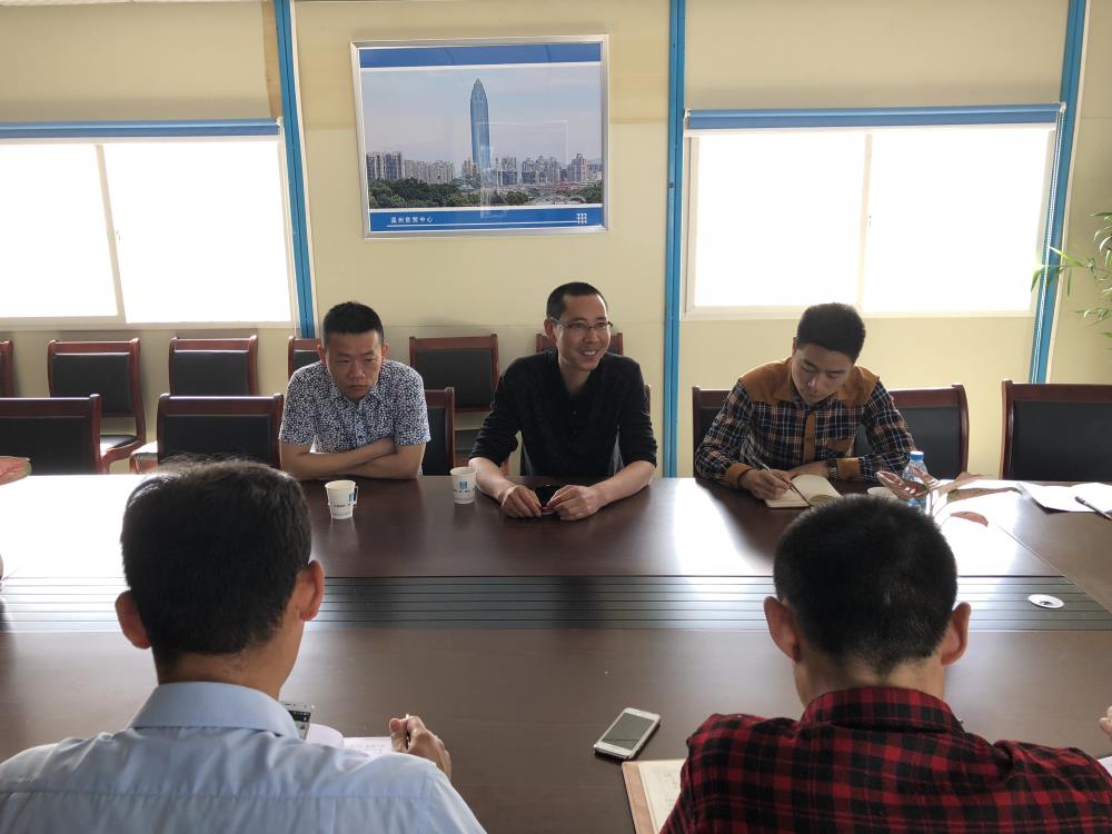 2018年4月2日福建易順公司一行在公司董事長(兼總經理)帶領下，在中共南平市委黨校(市行政學院)新校區與中國建筑一局(集團)建設工程項目部進行了廣泛交流，探討EPC項目的開展及如何展開“省文明施工工地，創閩江杯創優活動。