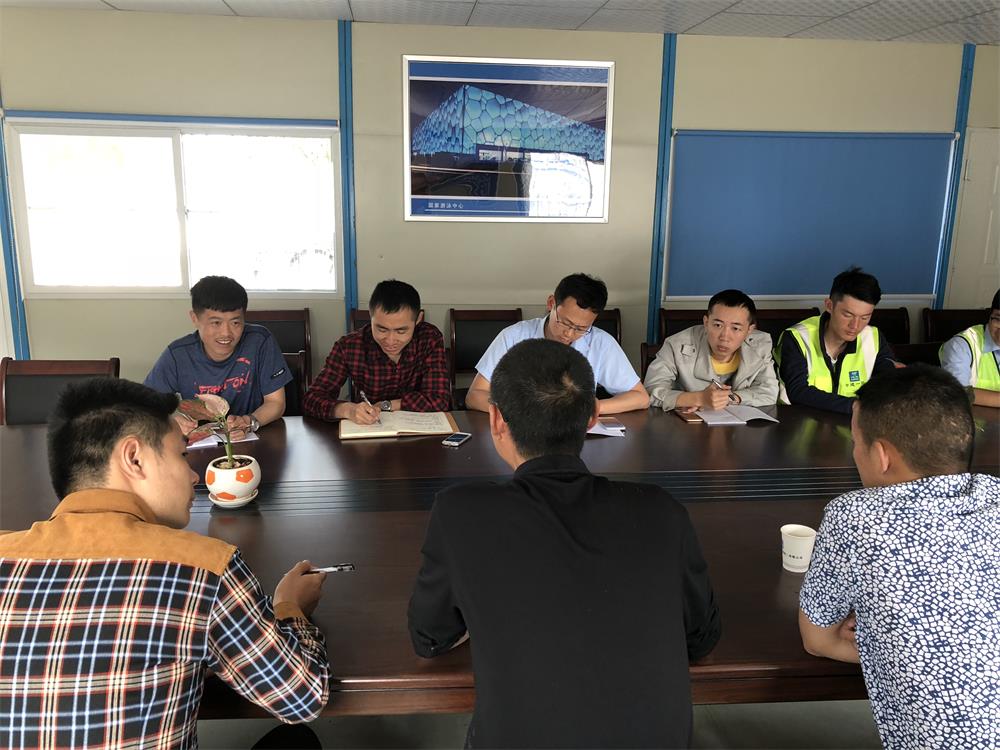 2018年4月2日福建易順公司一行在公司董事長(兼總經理)帶領下，在中共南平市委黨校(市行政學院)新校區與中國建筑一局(集團)建設工程項目部進行了廣泛交流，探討EPC項目的開展及如何展開“省文明施工工地，創閩江杯創優活動。