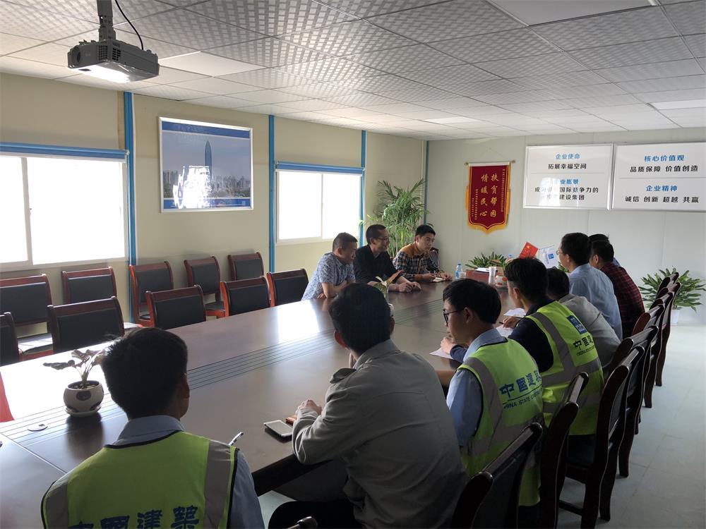 2018年4月2日福建易順公司一行在公司董事長(兼總經理)帶領下，在中共南平市委黨校(市行政學院)新校區與中國建筑一局(集團)建設工程項目部進行了廣泛交流，探討EPC項目的開展及如何展開“省文明施工工地，創閩江杯創優活動。