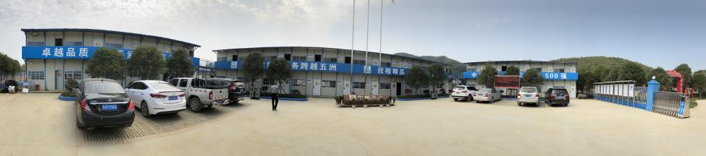 2018年4月2日福建易順公司一行在公司董事長(兼總經理)帶領下，在中共南平市委黨校(市行政學院)新校區與中國建筑一局(集團)建設工程項目部進行了廣泛交流，探討EPC項目的開展及如何展開“省文明施工工地，創閩江杯創優活動。