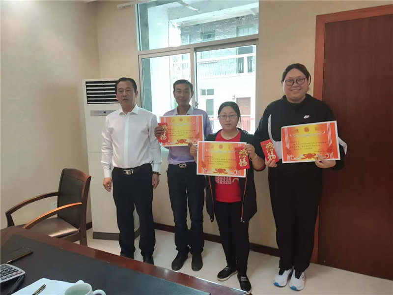 歡慶五一勞動節