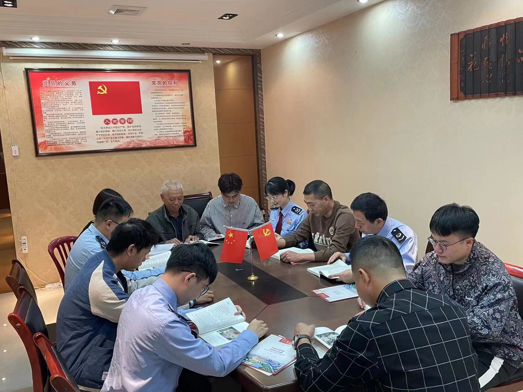 稅企聯學二十大奮力邁向新征程