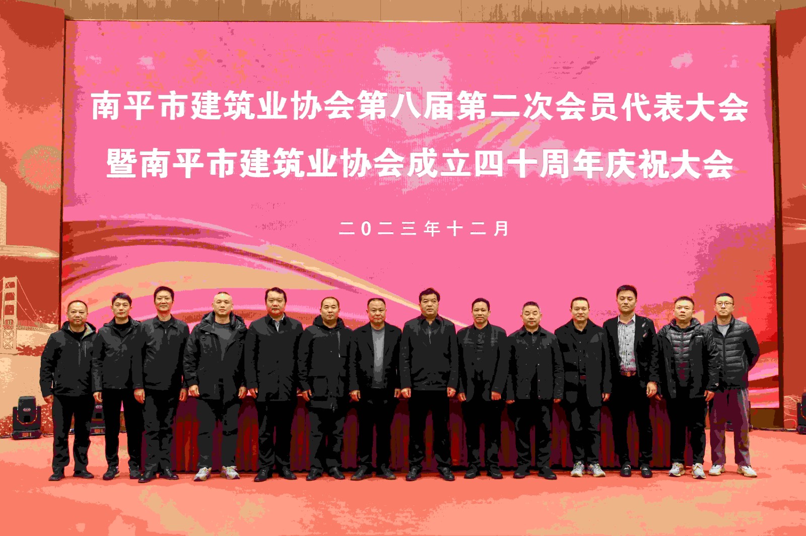 喜報！易順建工集團有限公司喜獲“2022年度先進單位”榮譽稱號