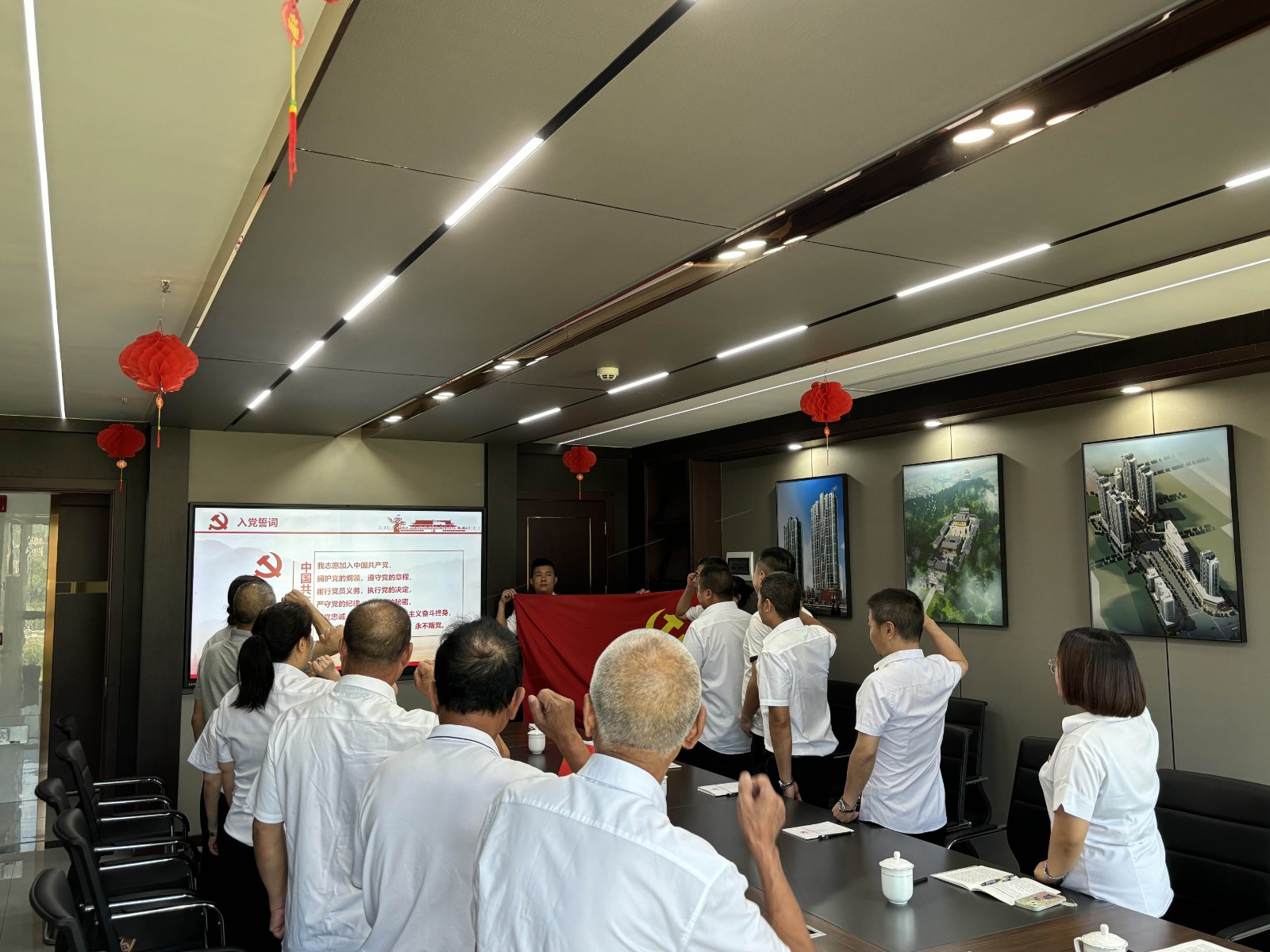 易順建工集團慶七一：重溫誓詞憶初心，表彰先進強黨性