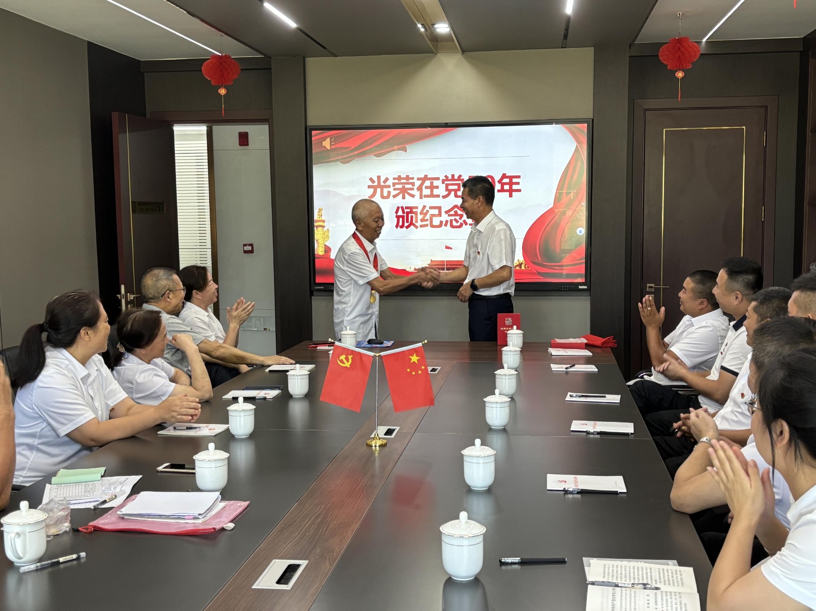 易順建工集團慶七一：重溫誓詞憶初心，表彰先進強黨性