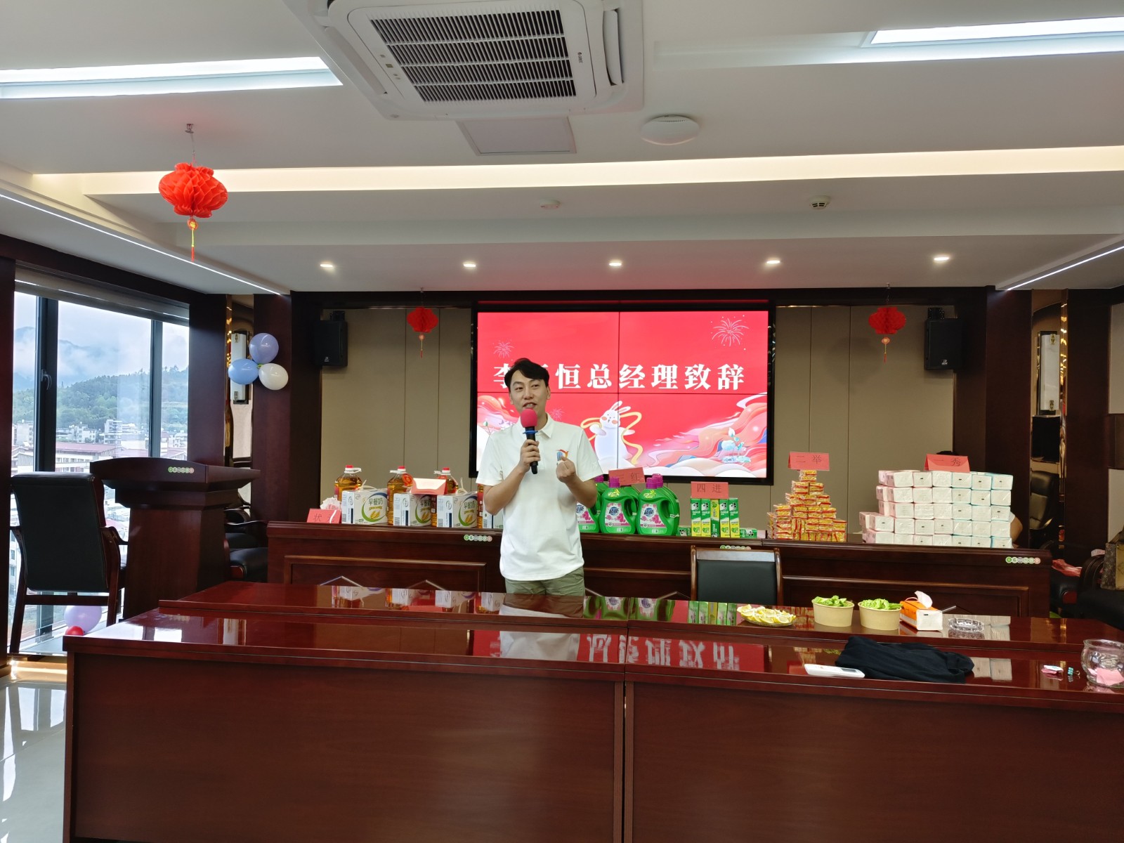 “易聚中秋團圓意，順啟事業新篇章”易順建工集團2024年中秋活動圓滿舉行