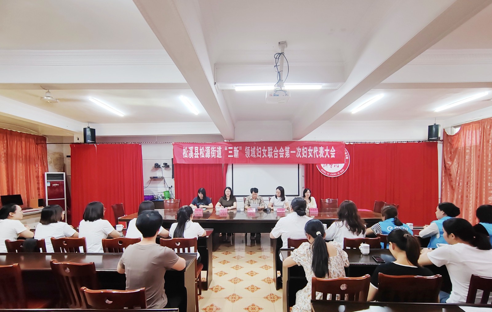 松源街道“三新”領域企業(yè)婦女聯合會、易順建工集團有限公司婦聯小組正式成立