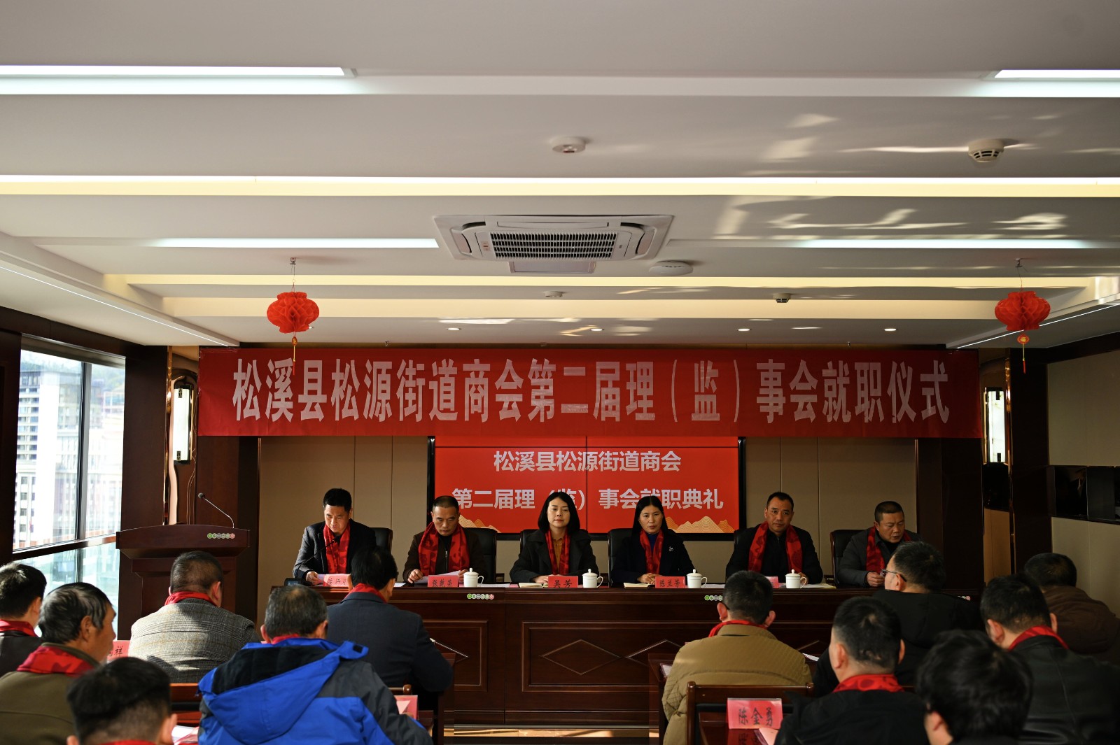 喜報！易順建工集團有限公司李易順董事長連任松源街道商會第二屆會長