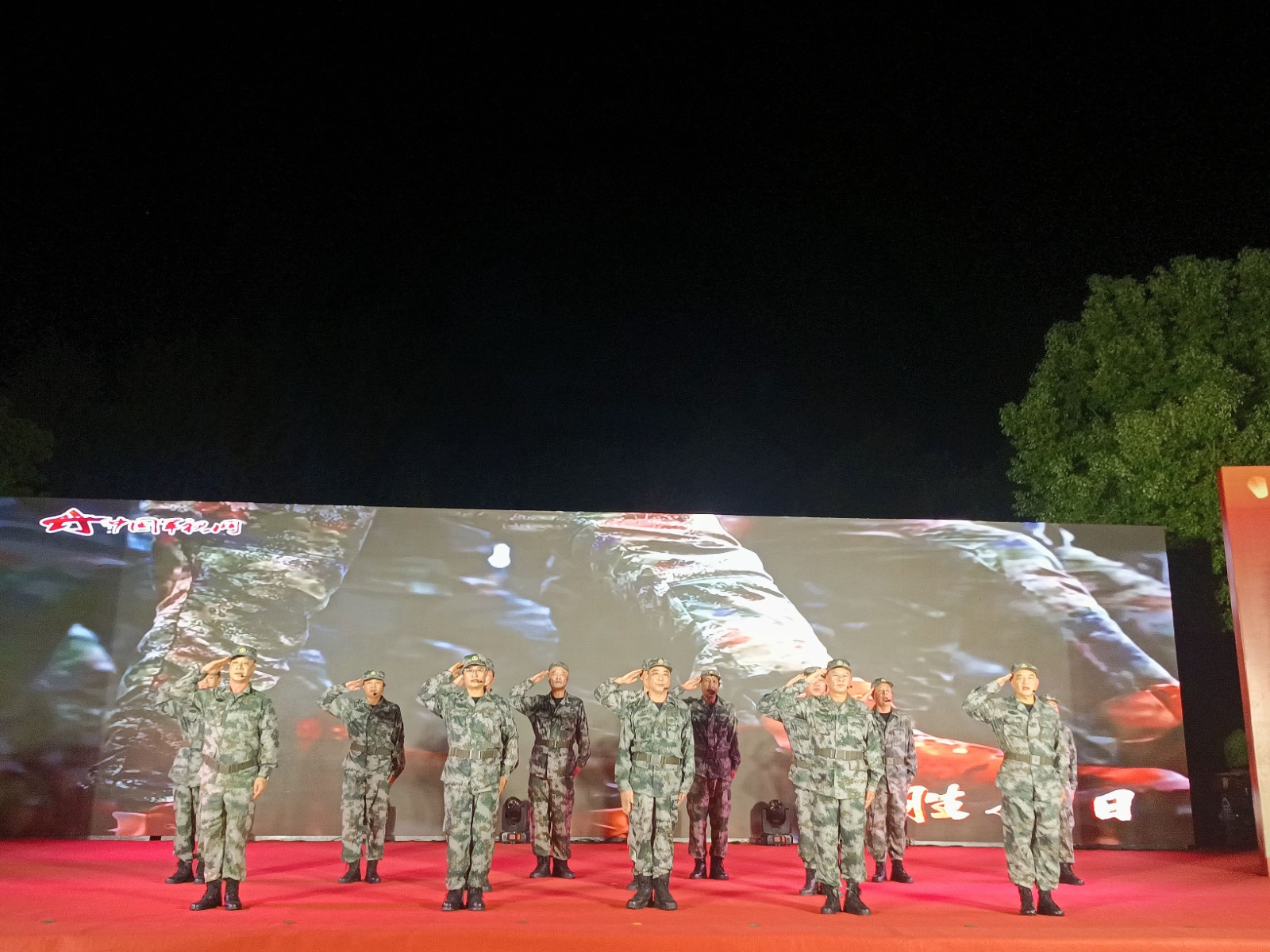 “慶國慶，頌祖國”—— 易順建工集團有限公司贊助社區(qū)學(xué)院藝術(shù)團文藝晚會圓滿舉辦?