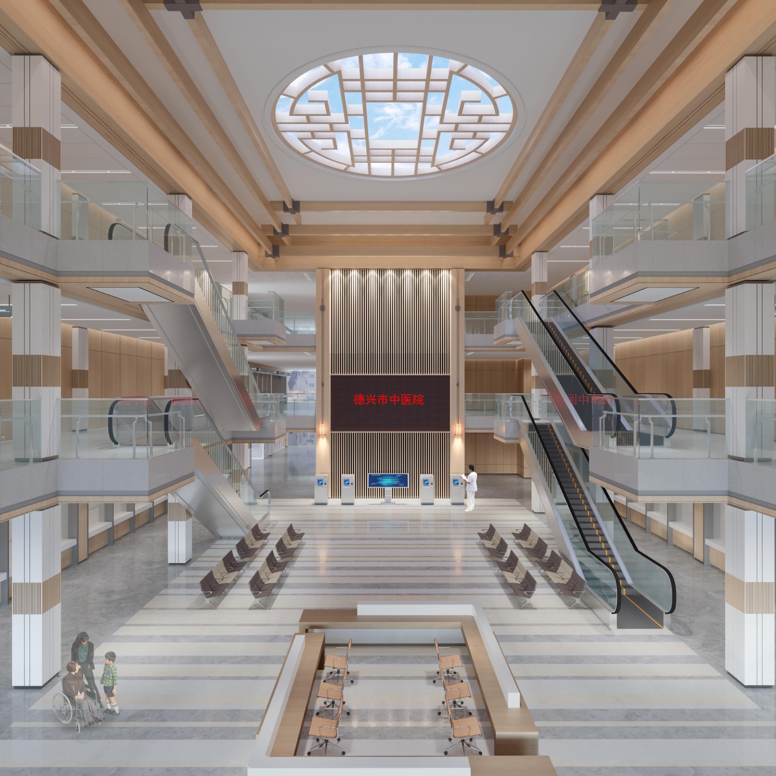 德興市中醫(yī)院