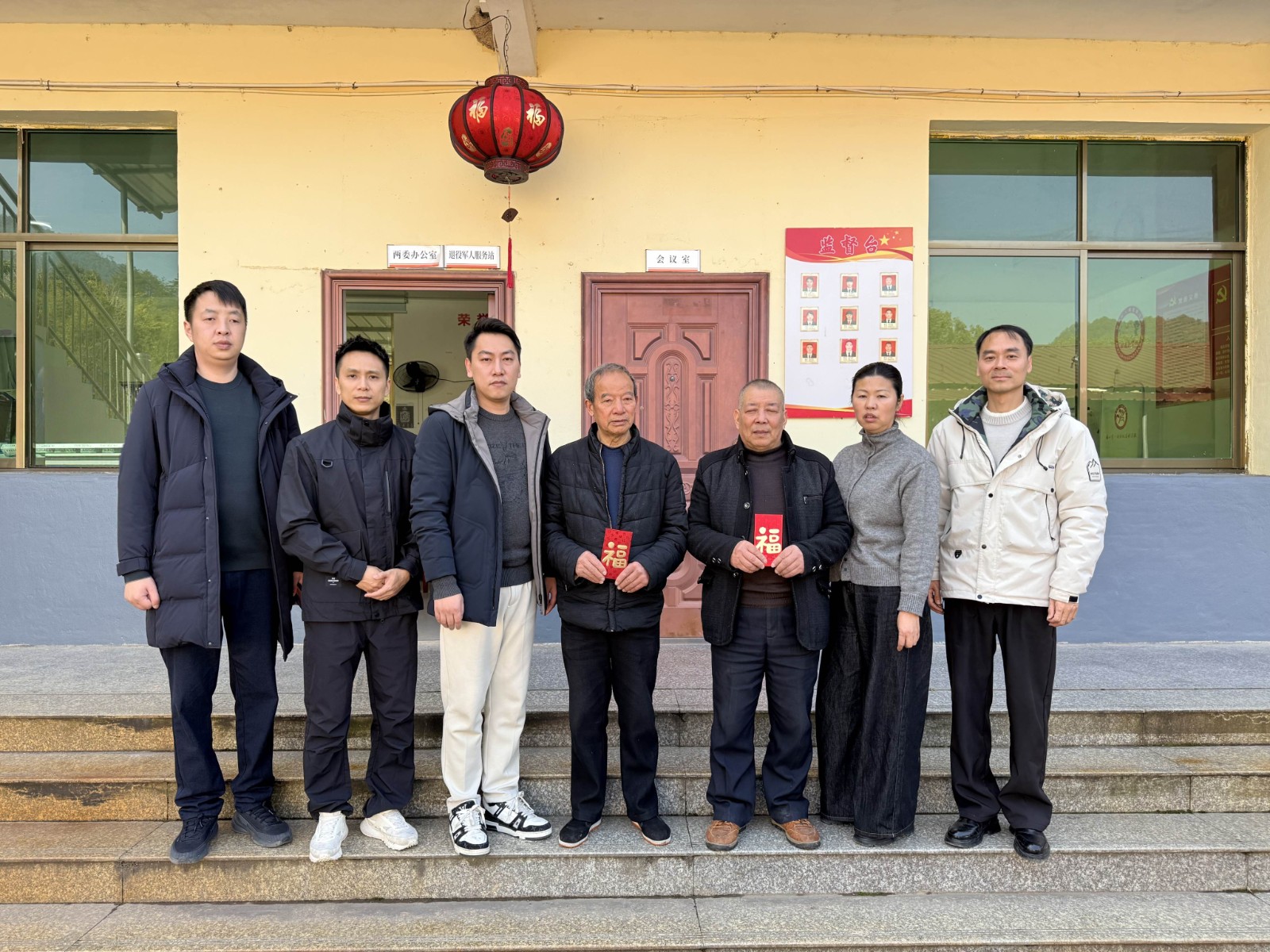 情暖寒冬，心系民生——易順建工集團(tuán)開(kāi)展困難黨員及群眾慰問(wèn)活動(dòng)