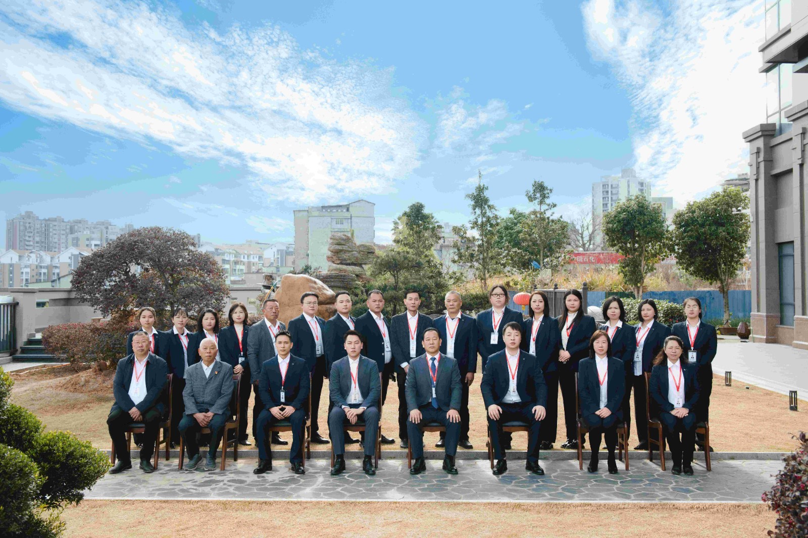 易順建工集團(tuán)有限公司2025年年終總結(jié)會議圓滿落幕