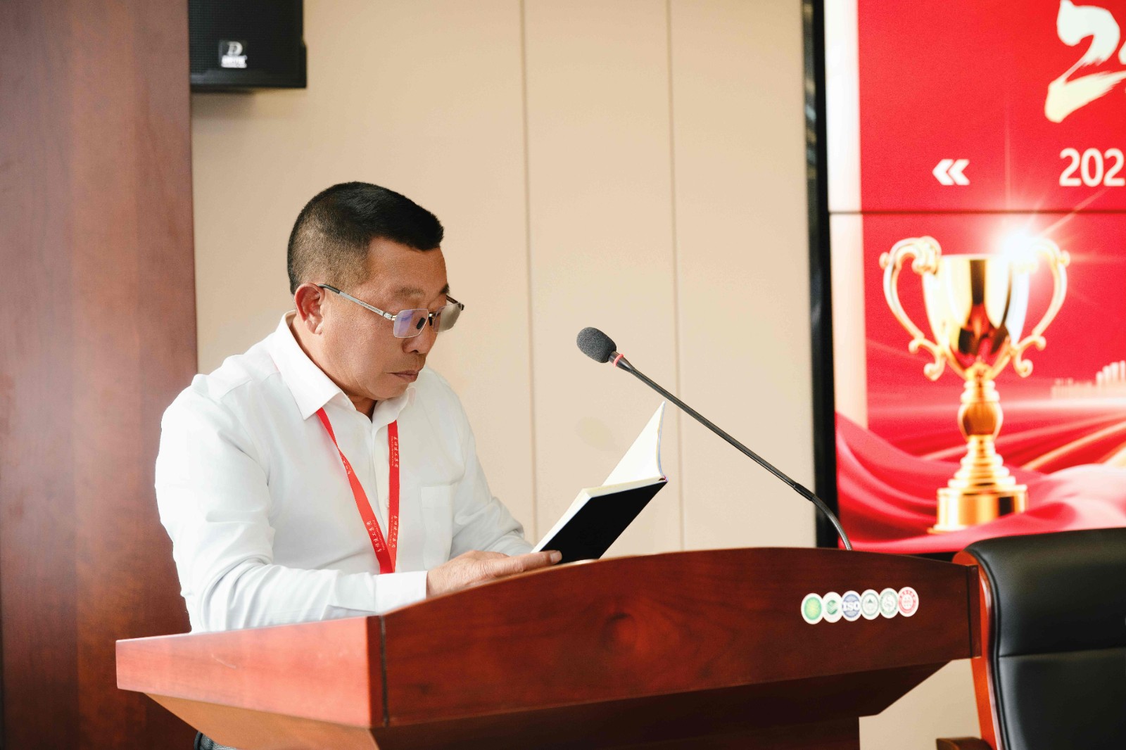 易順建工集團(tuán)有限公司2025年年終總結(jié)會議圓滿落幕