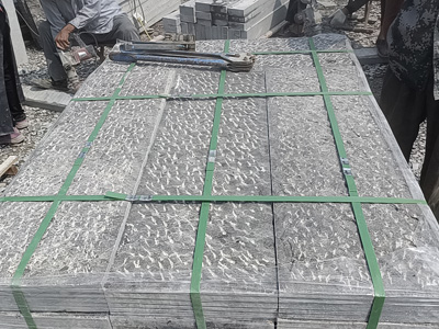 山東青石板菠蘿面